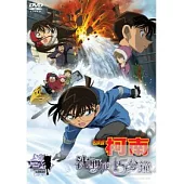 名偵探柯南 劇場版 沈默的15分鐘 DVD