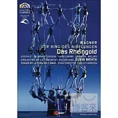 華格納：尼布隆根指環前夜「萊茵的黃金」/ 祖賓.梅塔(指揮)西班牙瓦倫西亞歌劇院管弦樂團 2DVD