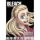 死神 168-189 DVD (全劇229集)