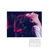 田馥甄 / To My Love影音館 DVD