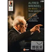 「布蘭德爾談音樂」~薩爾茲堡三講演 / 阿弗列德.布蘭德 2DVD