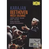 貝多芬：莊嚴彌撒 首度DVD發行 / 卡拉揚(指揮)柏林愛樂，托莫娃-辛特(女高音) DVD