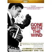 亂世佳人(世界唯一16x9版) DVD