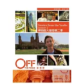 博物館大搜奇 第二季 4DVD