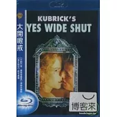 大開眼戒 (藍光BD)