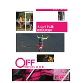 極限美景跳傘 DVD