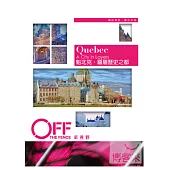 魁北克：層層歷史之都 DVD