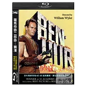 羅馬帝國二部曲：賓漢 (藍光BD)