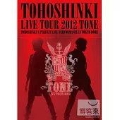 東方神起 / 2012巡迴演唱會~神起原色~2DVD