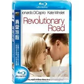 真愛旅程 (藍光BD)