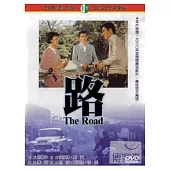 路 DVD
