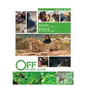 漫步荒野(下套)獅子、企鵝、海豹、鯊魚、動物園 3DVD