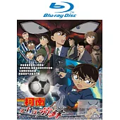 名偵探柯南 劇場版 - 第11位前鋒 (雙語版藍光BD)