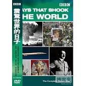 震驚世界的日子 DVD