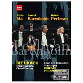 貝多芬音樂會 / 巴倫波因、馬友友與帕爾曼、柏林愛樂管弦樂團DVD