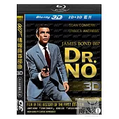 007 情報員首部曲 3D (世界唯一3D/2D版) (藍光BD)