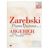 蕭邦學會DVD系列-札瑞布斯基：g小調鋼琴五重奏Op.34 / 阿格麗希等 DVD