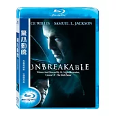 驚心動魄 (藍光BD)