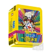 哆啦A夢-大雄與白金迷宮 DVD