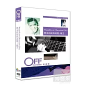 無法自拔的迷戀-貓王 DVD