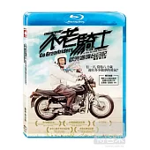 不老騎士：歐兜邁環台日記 (藍光BD)