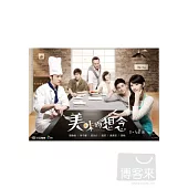 美味的想念1-68 11DVD