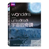 宇宙的奇蹟 2DVD