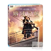 鐵達尼號 3D+2D 普通版 (4藍光BD)