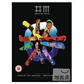 【流行尖端系列】流行尖端 / 巴塞隆納現場演唱會影音大全集 (2DVD+2CD)