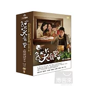 含笑食堂 7DVD