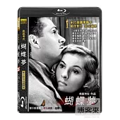 蝴蝶夢 希區考克 (藍光BD)