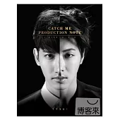 東方神起 / 「TVXQ! CATCH ME-PRODUCTION NOTE」2DVD