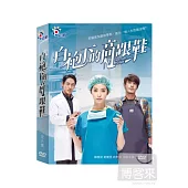 白袍下的高跟鞋 3DVD