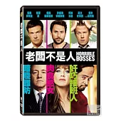 老闆不是人 DVD