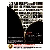 電影中的性(一) 誘惑篇 DVD