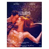 因為愛情：在她消失以後/在離開他以後 (藍光BD)