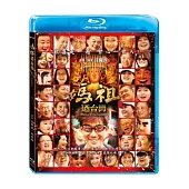 媽祖迺台灣 (藍光BD)