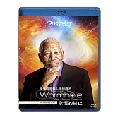 摩根費里曼之穿越蟲洞：永恆的終止 (藍光BD)