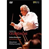 布魯克納：第4號交響曲「浪漫」(1983年慕尼黑現場) / 傑利畢達克(指揮)慕尼黑愛樂管弦樂團 DVD