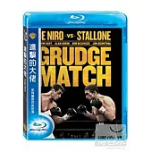 進擊的大佬 (藍光BD)