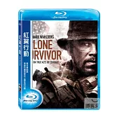 紅翼行動 (藍光BD)