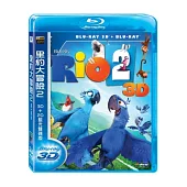 里約大冒險 2 3D+2D 雙碟版 (藍光BD)