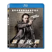 捍衛任務 (藍光BD)
