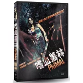 嗜血叢林 DVD