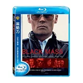 黑勢力 (藍光BD)