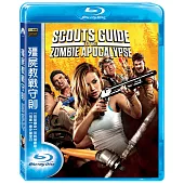 殭屍教戰守則 (藍光BD)