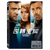 逆轉王牌 DVD