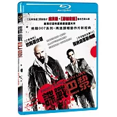 諜戰巴黎 (藍光BD)