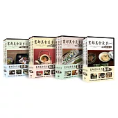 京都美食漫步-春夏秋冬套裝 DVD