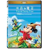 米奇與魔豆 DVD